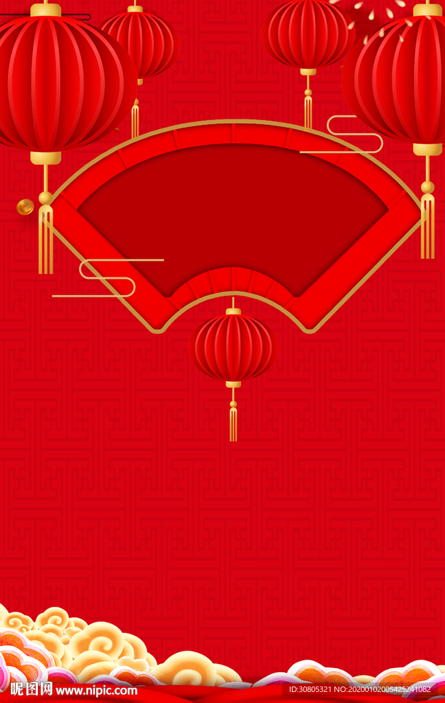 春节新年海报背景