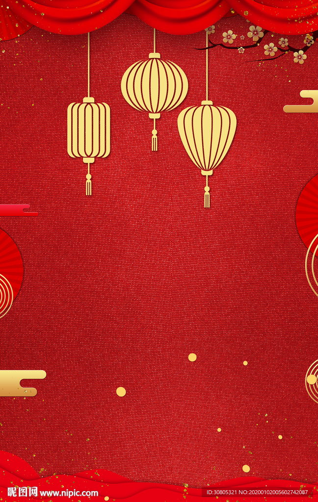 新年喜庆海报背景