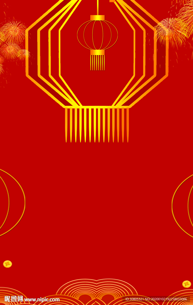 灯笼喜庆红色背景