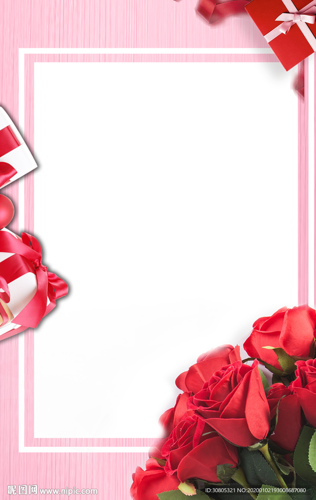 玫瑰礼物情人节海报背景