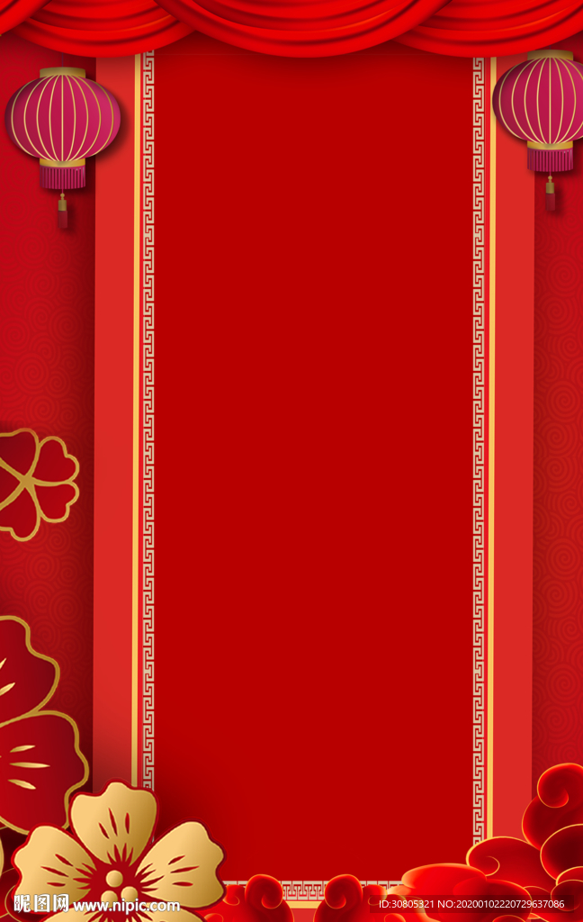 喜庆春节海报背景
