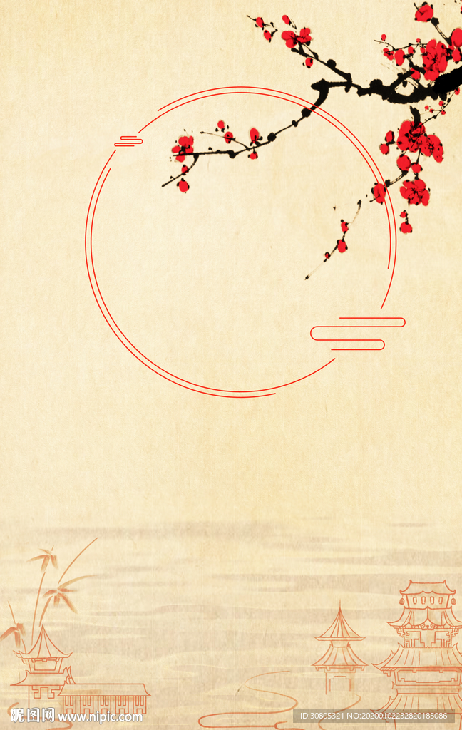 中国风中式海报背景