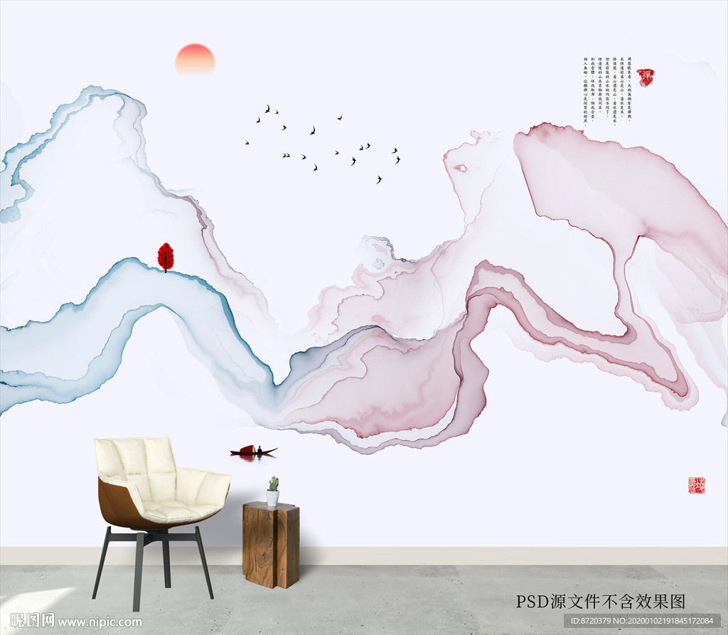 背景墙 新中式无框画