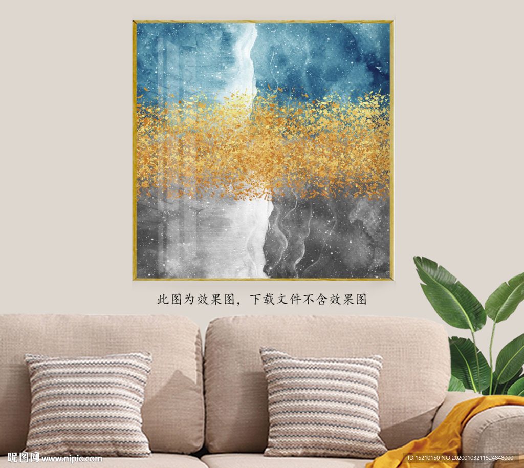 蓝色背景客厅装饰画