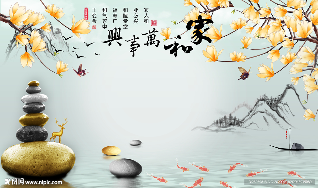 电视背景墙