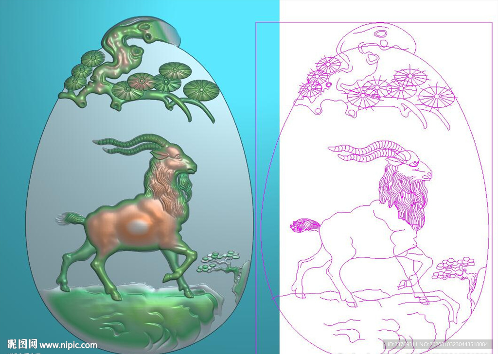 山羊属相生肖羊挂件玉雕精雕图