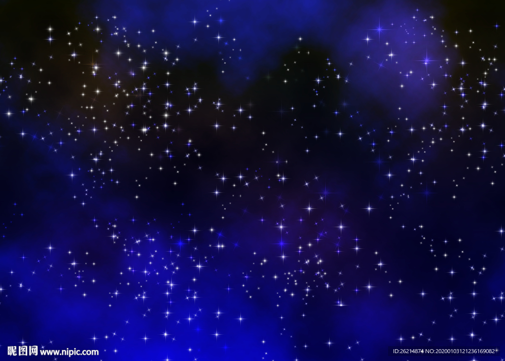 星空
