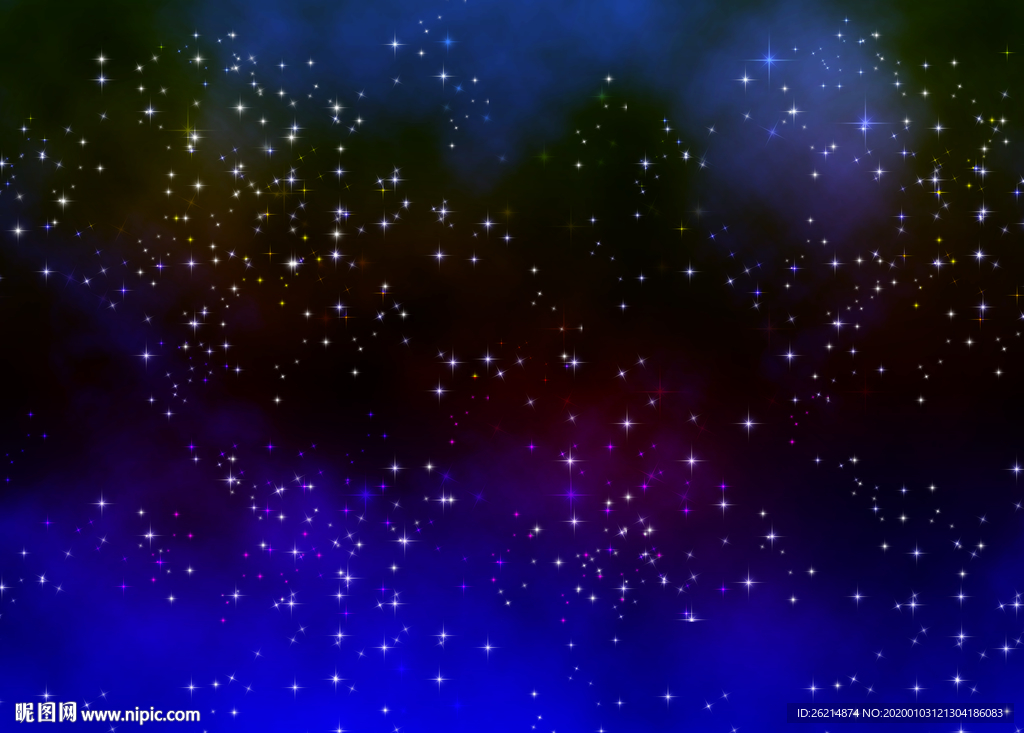 星空