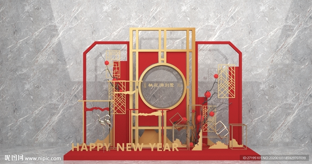 新年美陈 新春美陈