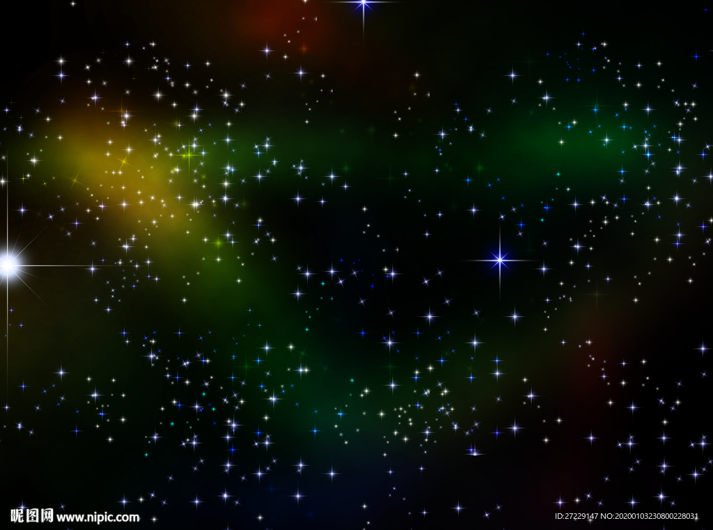 星空