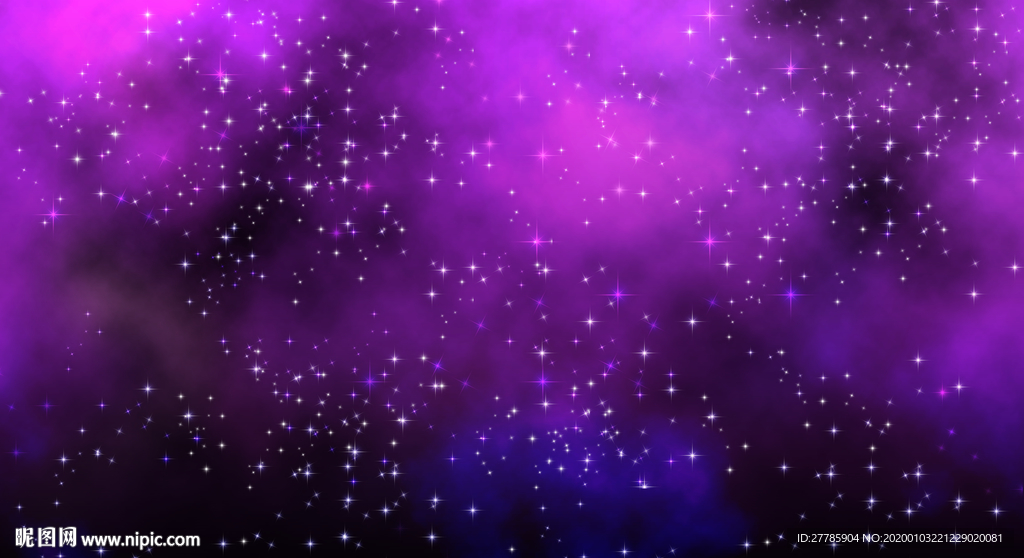 星空