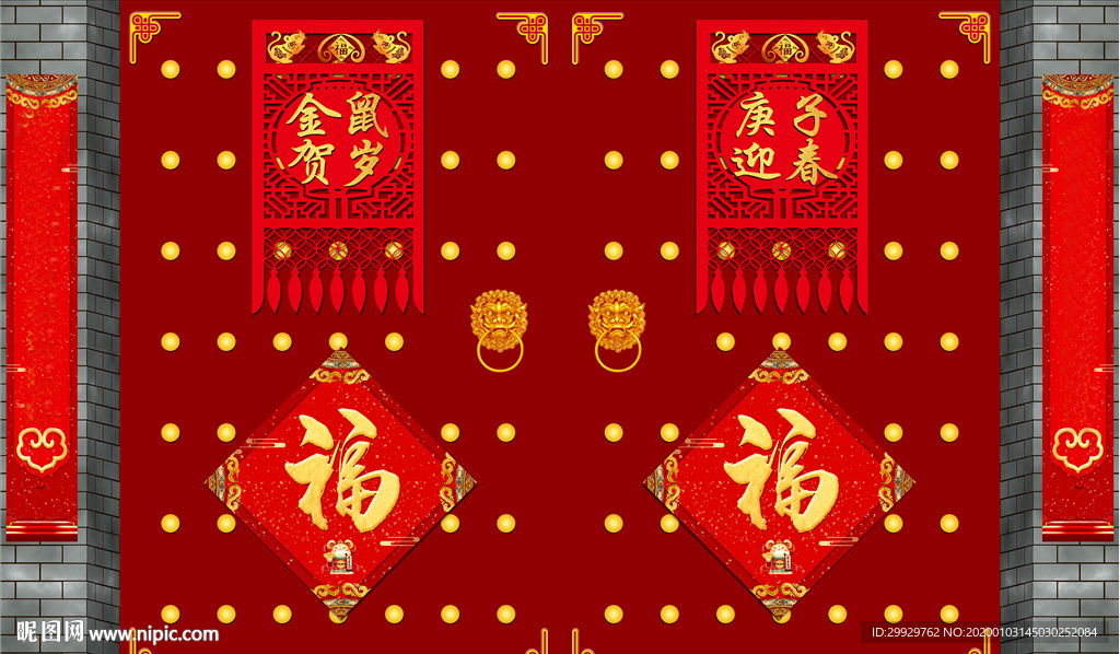 中国风大门