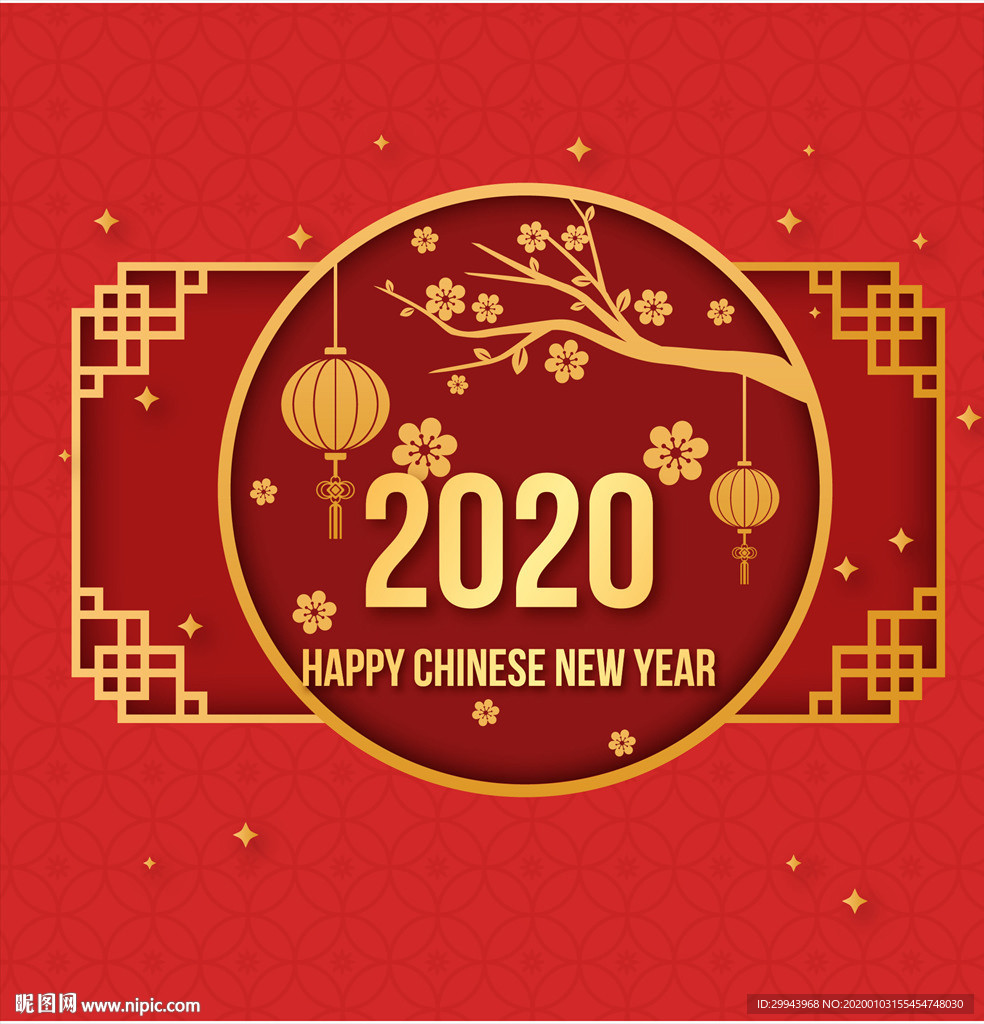矢量新年元素