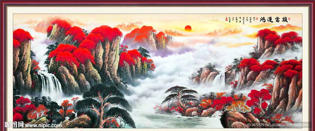 鸿运当头国画