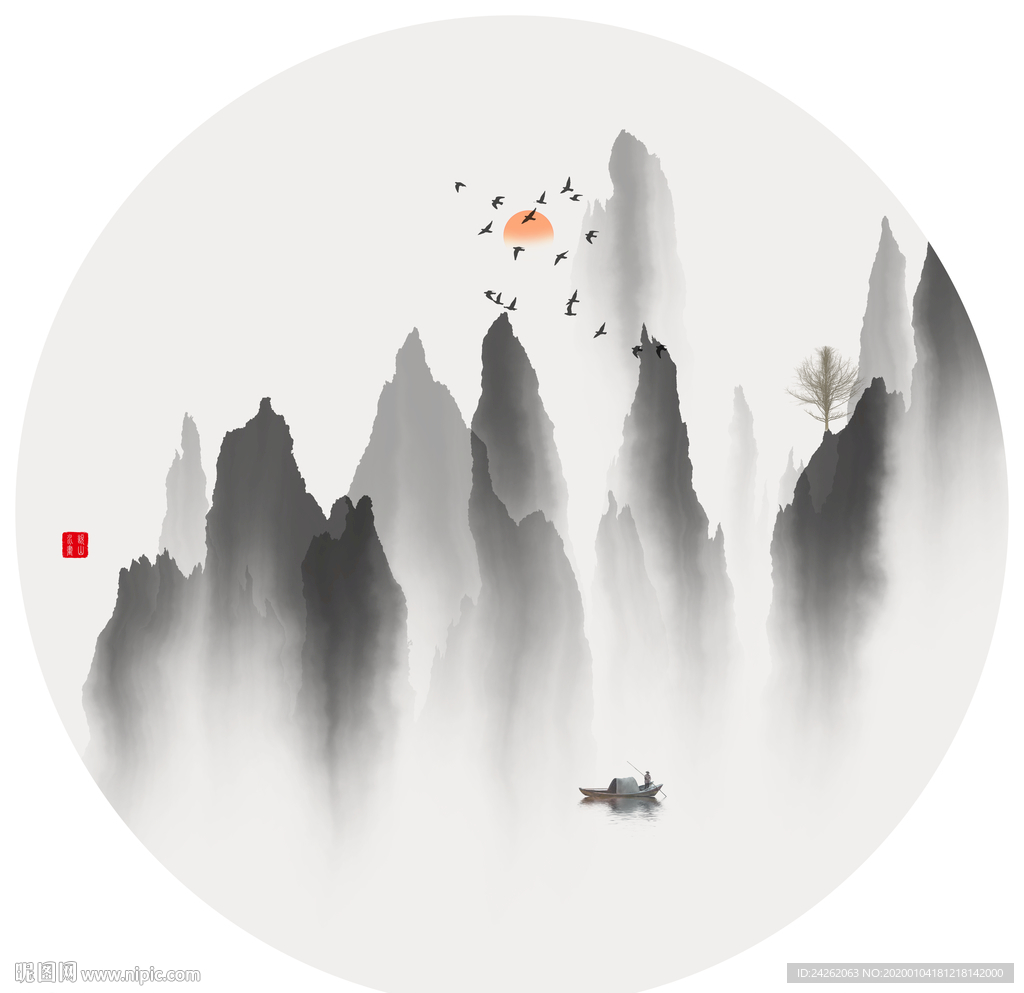 新中式水墨