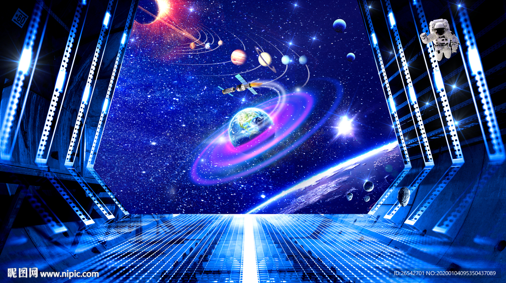 太空站