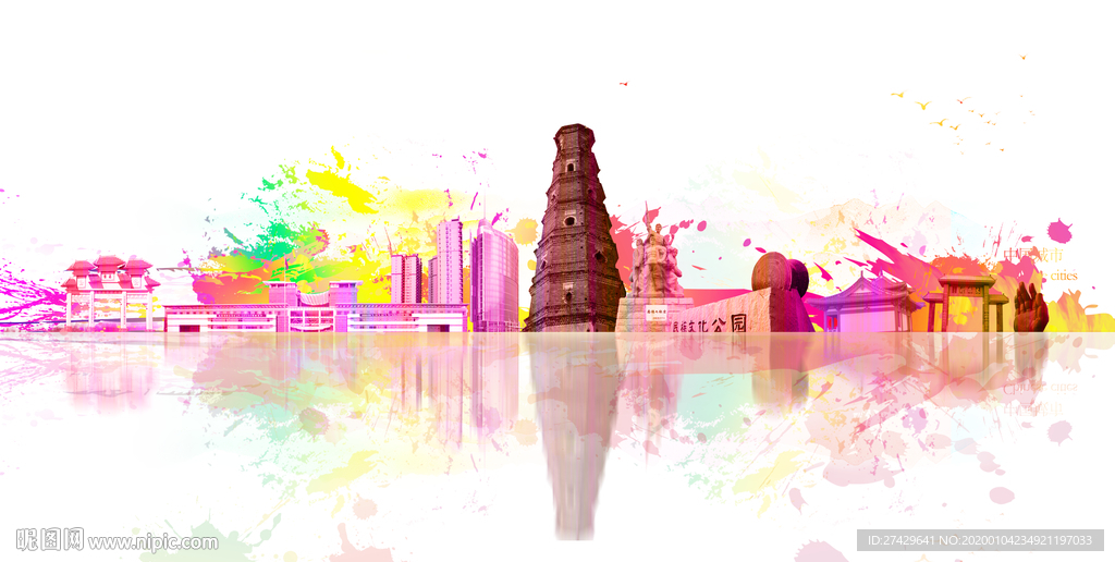 贵港