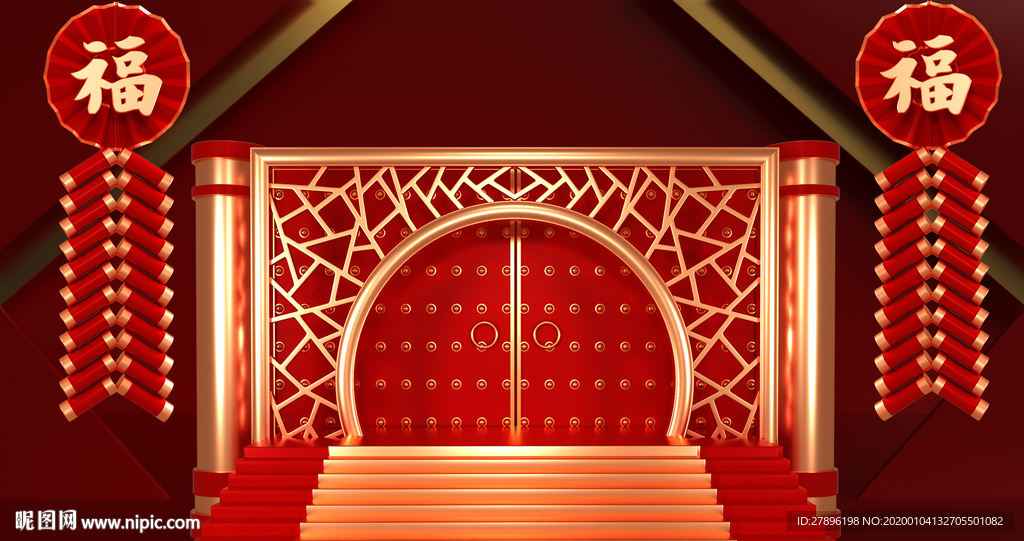 新年门楼背景
