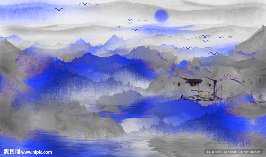 山水