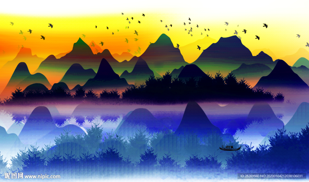 山水画