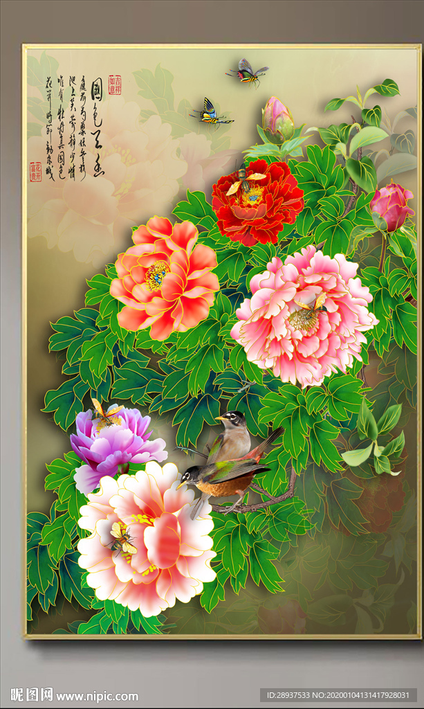 原创高清牡丹花鸟玄关挂画装饰画