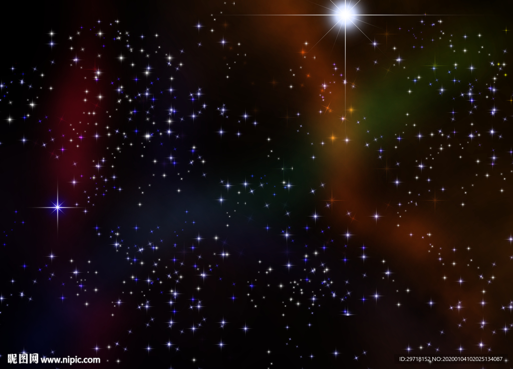 星空