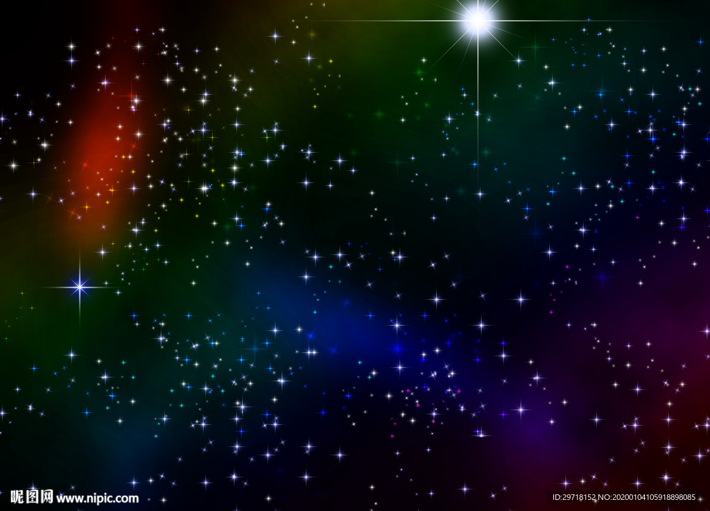 星空