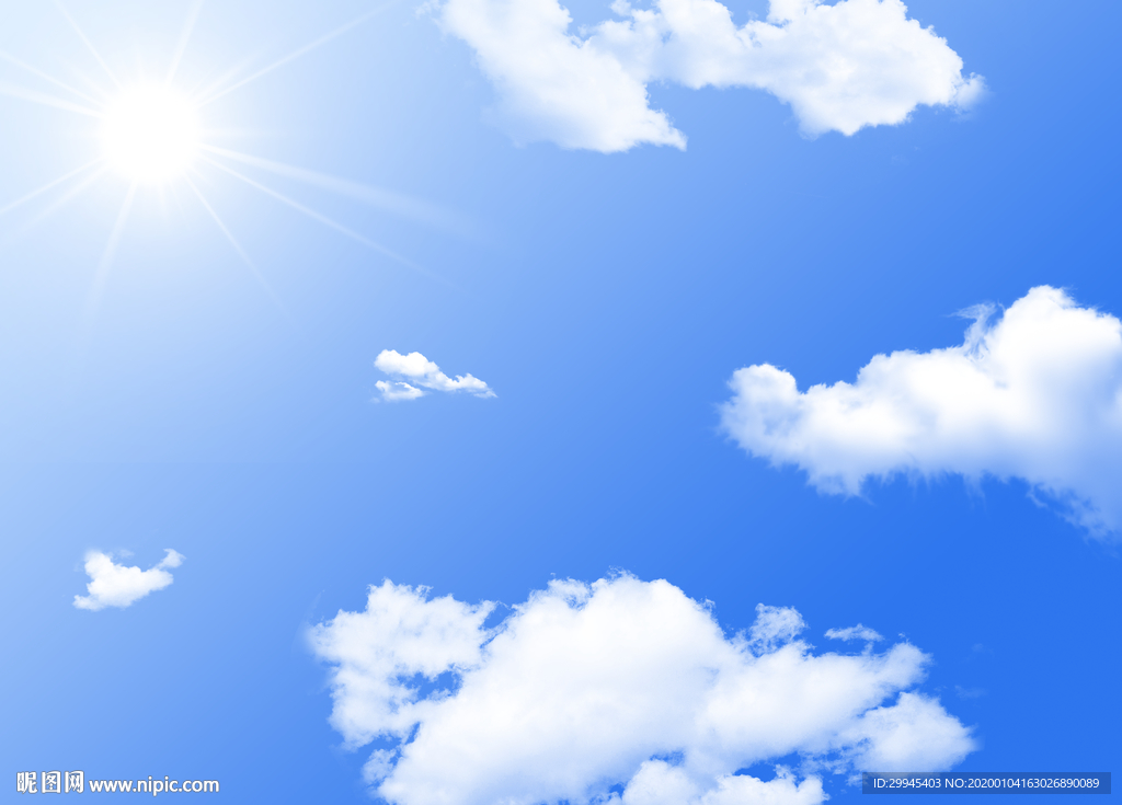 蓝天白云
