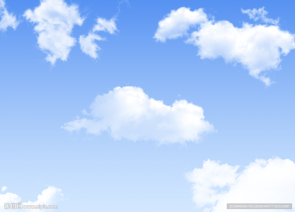 蓝天白云