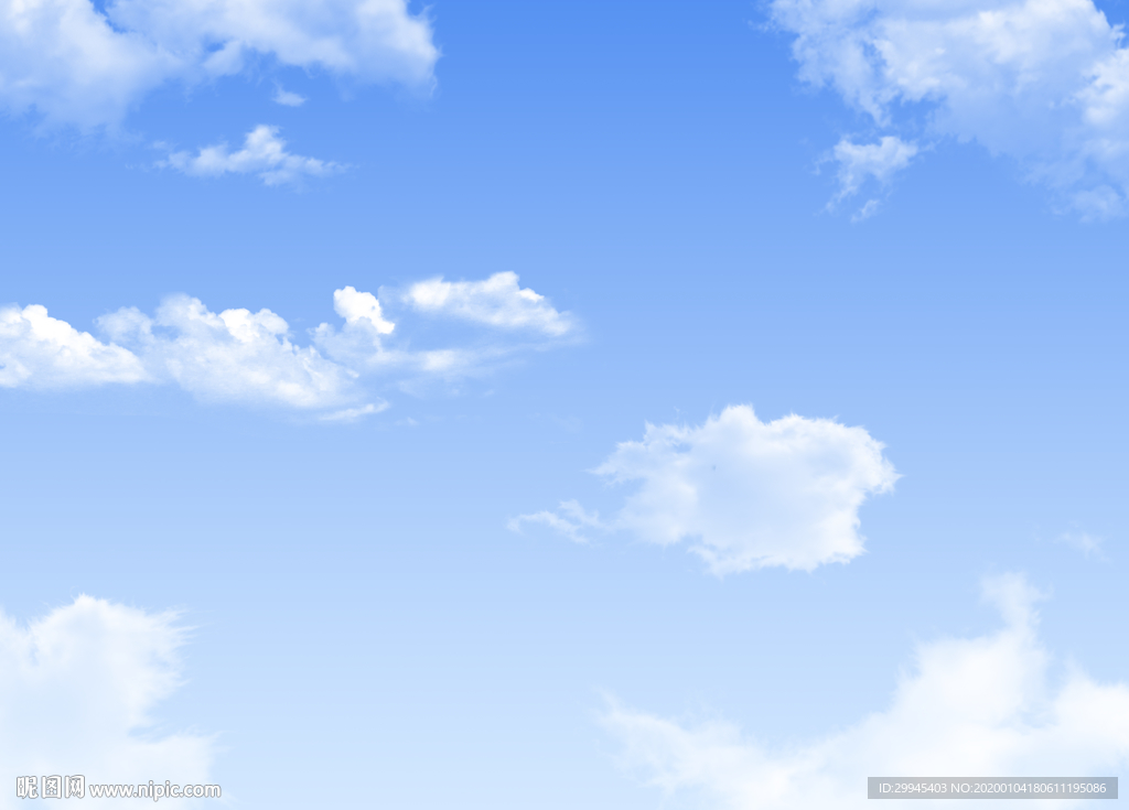 蓝天白云