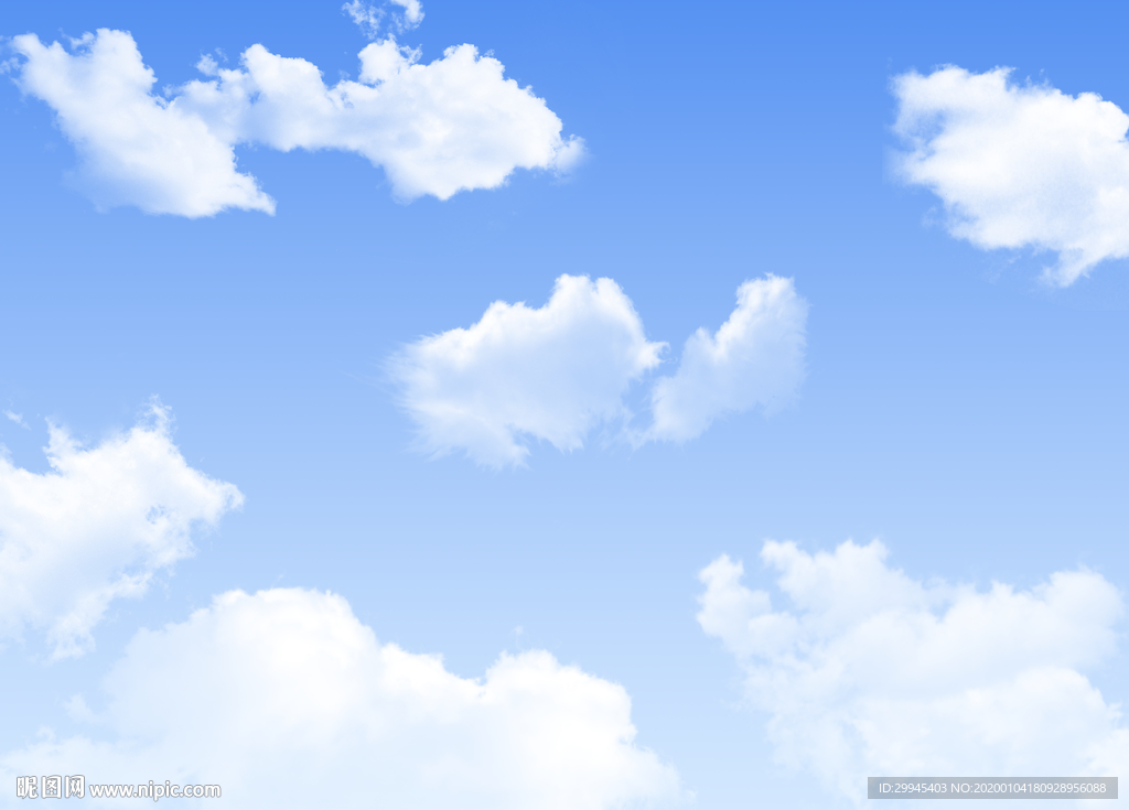 蓝天白云