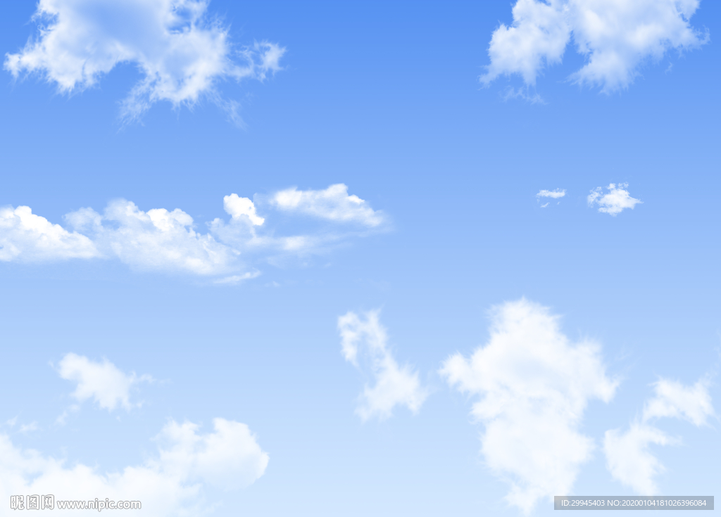 蓝天白云