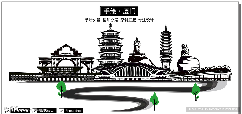 厦门市地标建筑剪影