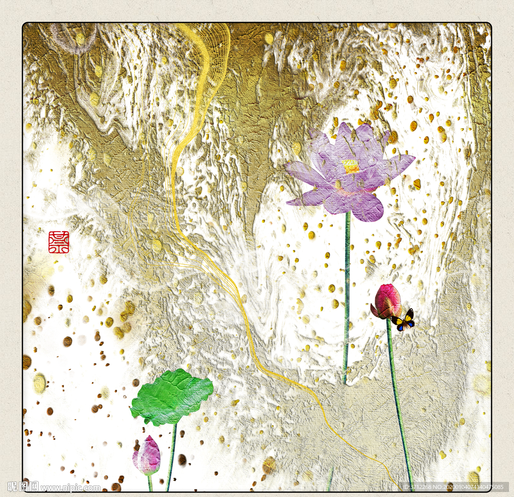 荷花扇面画