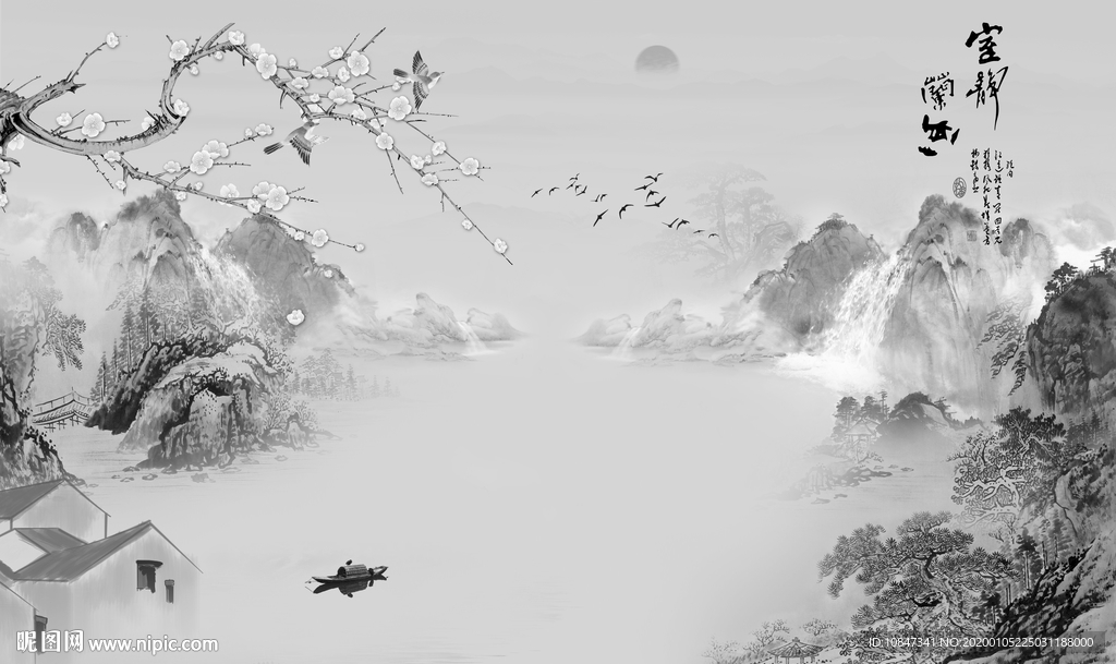 高清山水画高档画 TIF分层