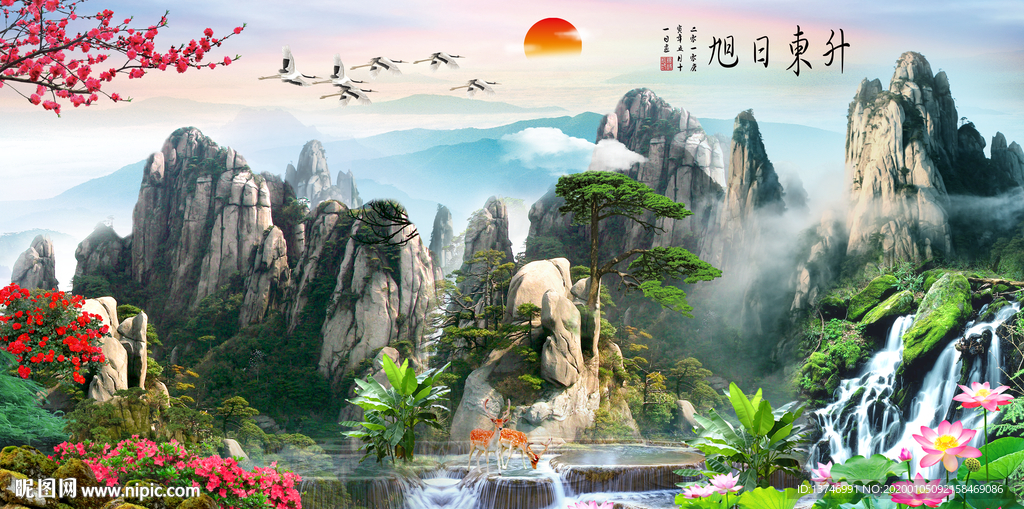 旭日东升