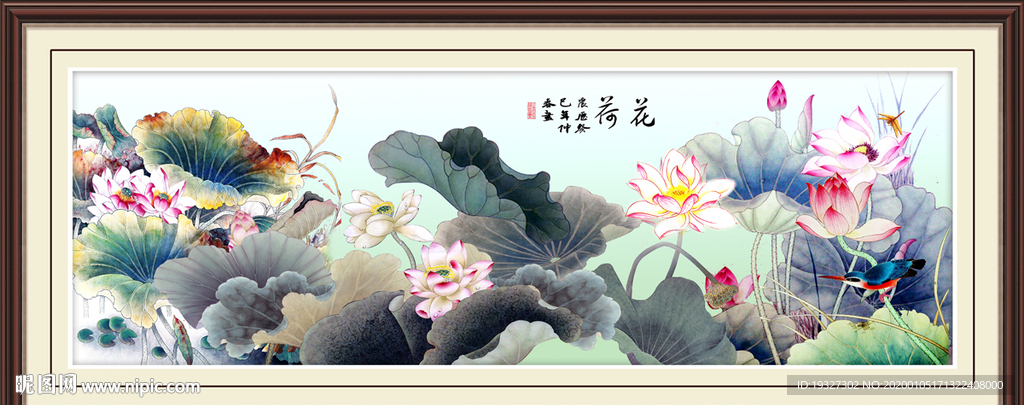 荷花装饰画 荷花图