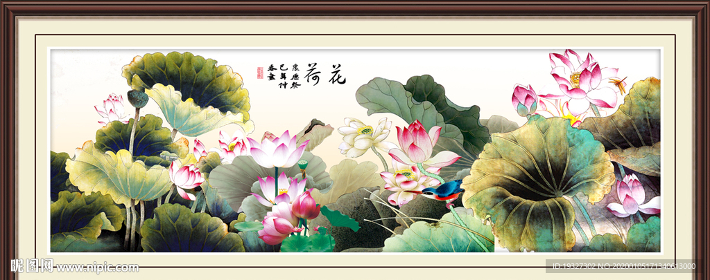 荷花国画荷花