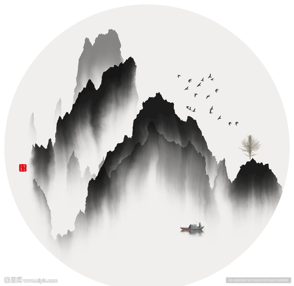 水墨山水画