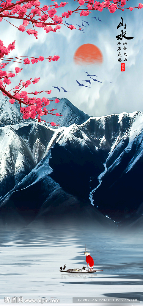 雪山风景玄关背景