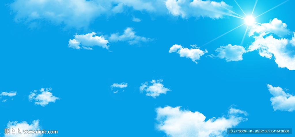天空