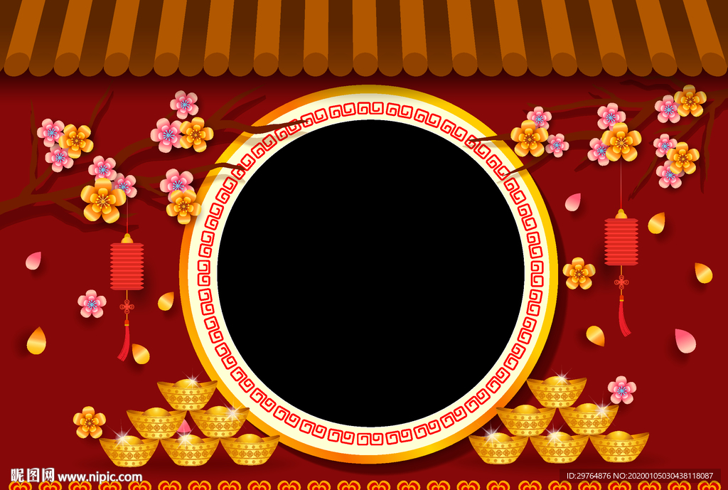美丽中国风拍照框