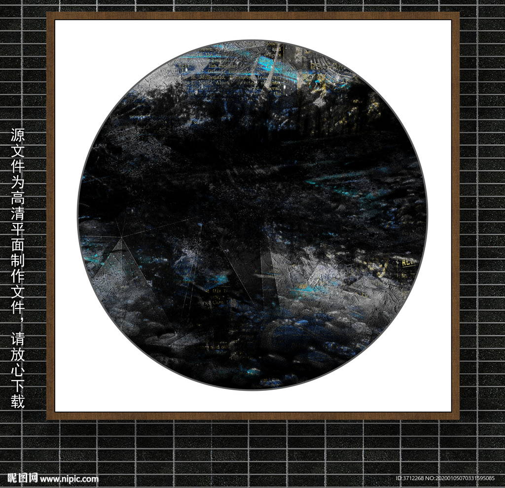 抽象油画