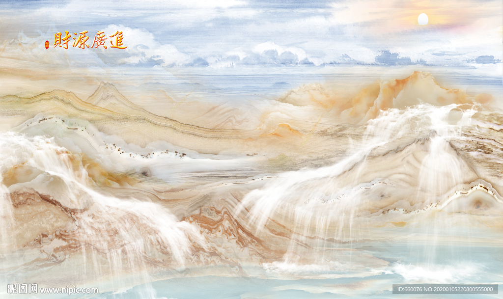 装饰画