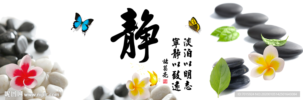 装饰画