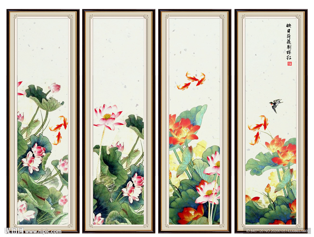 国画荷花