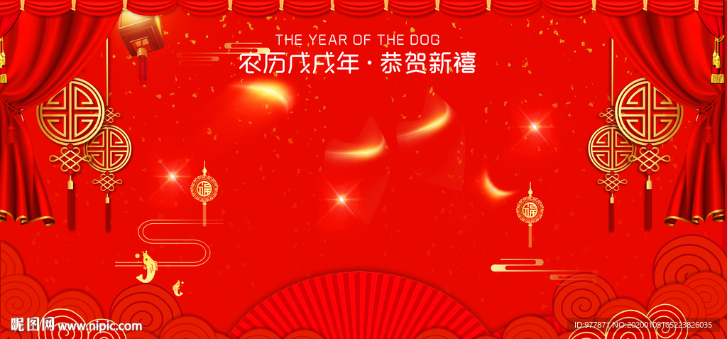 新年背景图片