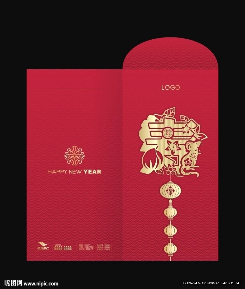 鼠年红包