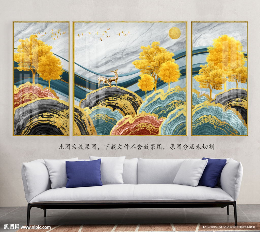 大理石发财树客厅装饰画