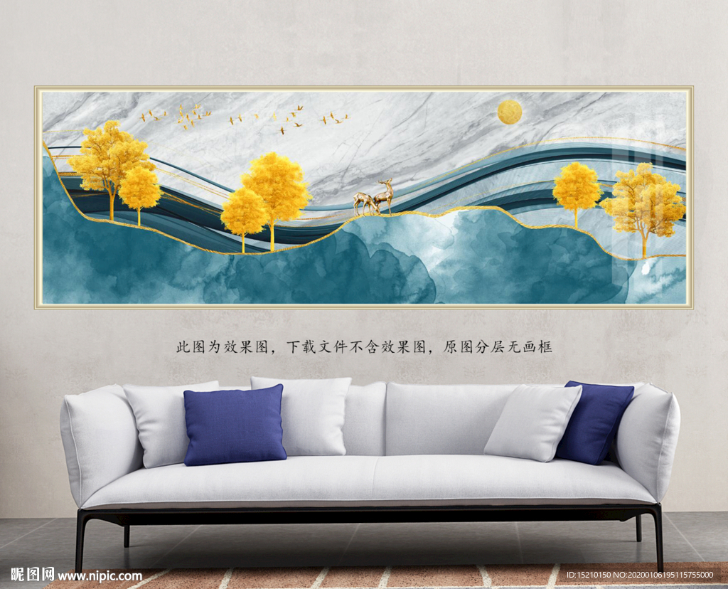 发财树大理石客厅装饰画